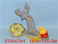 ST056394 - TOPS