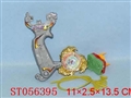 ST056395 - METAL SET