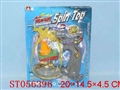 ST056396 - METAL SET