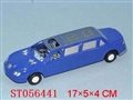 ST056441 - PULL LINE CAR