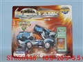 ST056448 - W/C CAR