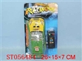 ST056484 - W/C  CAR
