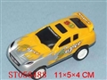 ST056488 - PULL LINE CAR