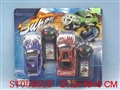 ST056515 - W/C CAR