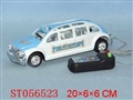 ST056523 - W/C CAR