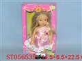 ST056535 - DOLLS
