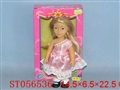 ST056536 - DOLLS