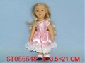 ST056548 - DOLLS