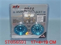 ST056591 - METAL SET