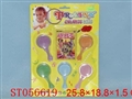 ST056619 - 