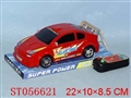 ST056621 - LINE- CONTROL CAR