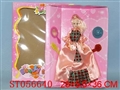 ST056640 - 
