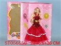 ST056650 - 