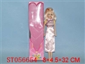 ST056654 - 