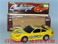 ST056692 - B/O CAR