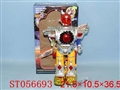 ST056693 - 电动机器人
