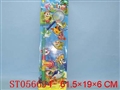 ST056694 - 
