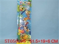ST056695 - 
