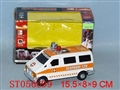 ST056699 - B/O FREEWAY POLICE CAR