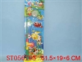 ST056703 - 