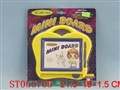 ST056705 - 
