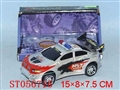 ST056716 - B/O 4-SOUND POLICE CAR