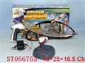 ST056753 - R/C AIRPLANE
