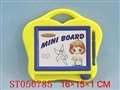 ST056785 - DRAWING-BOARDS