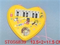 ST056839 - ELECTRONIC ORGAN