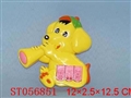 ST056851 - ELECTRONIC ORGAN
