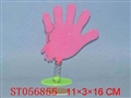 ST056855 - 