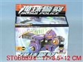 ST056894 - 