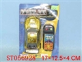 ST056928 - W/C  RACING CAR