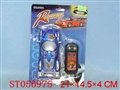 ST056975 - W/C RACING CAR