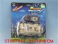 ST057044 - 