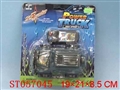 ST057045 - W/C CROSS-COUNTRY CAR