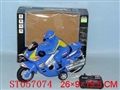 ST057074 - LINE- CONTROL MOTOR
