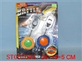 ST057086 - 