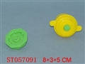 ST057091 - 