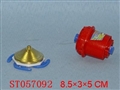 ST057092 - METAL SET