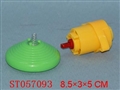 ST057093 - 