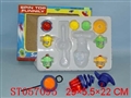 ST057095 - 