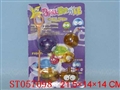 ST057098 - 