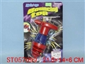 ST057099 - 