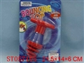 ST057105 - 