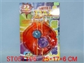 ST057106 - 