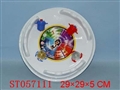 ST057111 - 