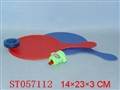 ST057112 - 