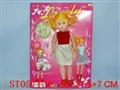 ST057130 - 