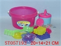 ST057192 - SAND TOYS